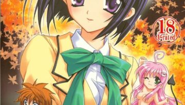 (SC33) [PLUM (Kanna)] Lovetoru 2 (To LOVE-Ru)