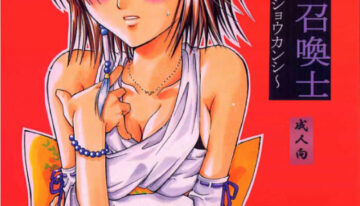 [KURIONE-SHA (YU-RI)] kugutsu no shoukanshi (Final Fantasy X)