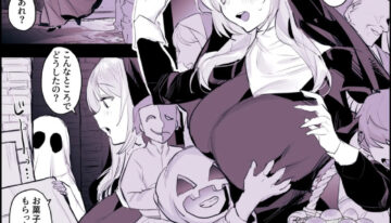 [Poriuretan] Itsumo Itazura Sareru Sister