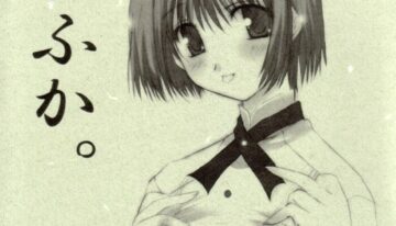 (CR34) [BlueMage (Aoi Manabu)] Fuka Fuka. (December When There Is No Angel)
