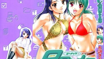 [Nagano Akane] P-nuts