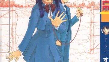 [Suehirogari] Circle