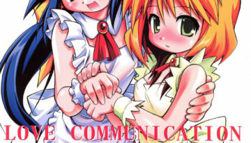 (C62) [Riroland (Kuuya, Satomi Hiroyuki)] Love Communication (Keroro Gunsou, Mahoromatic) [English] [SaHa]