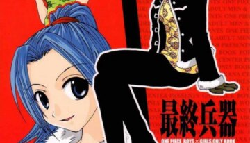(C59) [Osakana Center (Various)] Saishuu Heiki (One Piece)