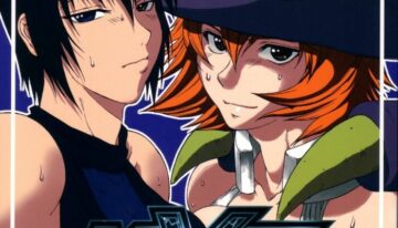 (C66) [SHD (Buchou Chinke, Hiromi)] MVS vol. 1 (Samurai Spirits, Warzard)