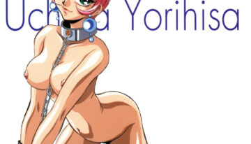 (C56) [Studio MAX (Various)] Shin Reyon Densetsu (Legend of Lyon Flare, Geppy-X)