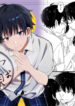 [Ototen (So) ] ototo kara no onegai