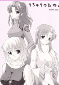 (CR33) [Teruo Haruo (Kanekiyo Miwa)] Uchu no Tane. (Gundam SEED) [English] [SaHa]