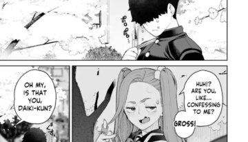 [Minamida Usuke] Mama to Ouchi Date | At-Home Mama Date (COMIC HOTMiLK Koime Vol. 51) [English] [skibidibenki] [Digital]