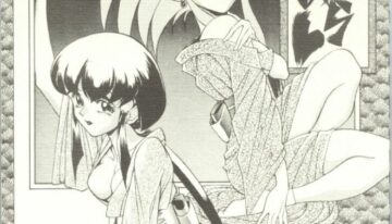 [Toluene Ittokan (Pierre Norano)] Ara Ara (Tenchi Muyou!)
