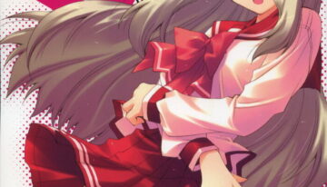 (C70) [UCHINON (WashiMi Yu-ko)] M(s+s) (ToHeart 2)