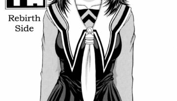 (COMIC1) [D'ERLANGER (Yamazaki Show)] Masakazu Rebirth Side (I''s)