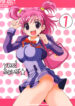 (COMIC1) [Yukimi Honpo (Asano Yukino)] Yes! Five 1 (Yes! Pretty Cure 5)