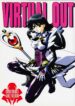 (CR29) [Studio Mizuyokan (Higashitotsuka Raisuta)] VIRTUAL OUT (Corrector Yui)