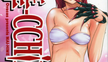 (C68) [OVACAS (Hirokawa Kouichirou)] MAI-CCHING (Mai-HiME) [English] [SaHa]