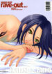 (C69) [Gardening Bulldog (Akira Gotoh)] rave=out vol.2 (Eureka Seven) [English] {Saha}