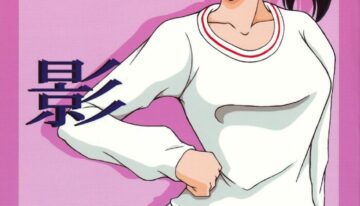 (C66) [Intendou (Yajuu)] Tukikage Sakura (Inuyasha)