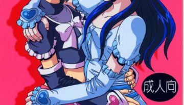 (CR35) [Salvage Kouboh (Houou-tan)] Arienai Hodo Yuri Cure? (Futari wa Precure)