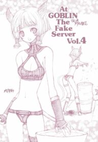 [ZINZIN] At Goblin The Fake Server Vol.4 (Final Fantasy XI)