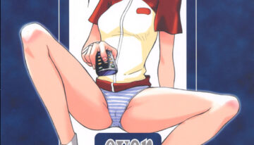 (C60) [MOON RULER (Tsukino Jyogi)] overdose (Gakuen Senki Muryou)