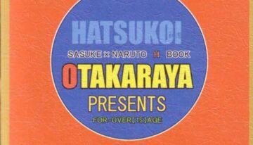 [Otakaraya (Sunamori Yuuta)] Hatsukoi (Naruto)