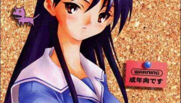 (C60) [86 SAVER (Kuresato Yoshiaki, Hayashi Mario)] Fuwamoko (Azumanga Daioh)