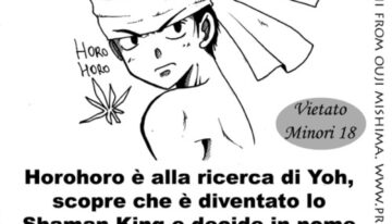 The Heart [Shaman King HoroHoro+Yoh Doujinshi Yaoi]