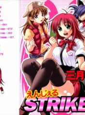 [Haruto Mizuki] Angel Strike