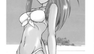 (C58) [Dennou Denpa Hatsureisho (Harukaze Koucha)] Nangoku Shuka (Love Hina)