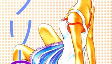 (CR27) [Miki House (Miki Meguri)] Lovely 2 (Love Hina)