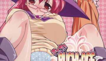 (C74) [LIVE HOUSE (RAVEN)] Suggoi BUCHI AGE Heartful! (Arcana Heart)