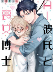 AI Kareshi to mo Onna Hakase