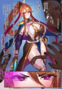 [Moro9] Ingrid-chan's NTR pregnant birth additional CG