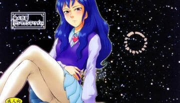 (C66) [MOON RULER (Tsukino Jyogi)] Mujin Wakusei Enfant Terrible (Mujin Wakusei Survive, Azumanga-Daioh)