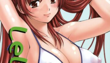 (C69) [Leaf Party (Nagare Ippon)] Lele Pappa Vol. 8 (ToHeart2)