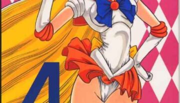 (C53) [Kaiten Sommelier (13.)] 4 Kaiten (Bishoujo Senshi Sailor Moon)
