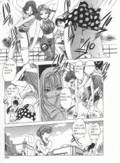 [The Seiji] Wana (H na Karadatte IWanaide) [English] [Tora-chan]