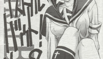 (C67) [STUDIO TRIUMPH (Mutou Keiji)] Astral Bout ver. 8 (Busou Renkin)