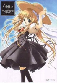 (C59) [TWIN TAIL LABORATORY (RABBIT KOZOU)] Aeris (Air, Kanon)
