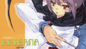 (C71) [Hapoi-dokoro (Okazaki Takeshi)] Arterna (The Melancholy of Haruhi Suzumiya)