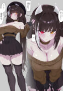 [Eonsang] 2025 April reward (Girls' Frontline)