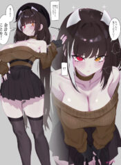 [Eonsang] 2025 April reward (Girls' Frontline)