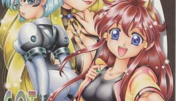 (C69) [Honey no Tsuki (Dora Q Ran)] Got Love! (Vandread)