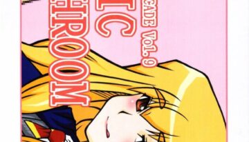 (CR36) [Hanjuku Yude Tamago (Canadazin)] SOUND BARRICADE Vol. 9 – MAGIC MUSHROOM (Harry Potter)