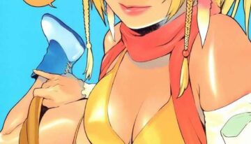 (C64) [Chakapoko Honpo (Yukimi)] ORANGE SUNSHINE (Final Fantasy X-2) [English]