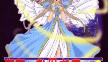 (C59) [Studio Rakugaki Shachuu (Tukumo Keiichi)] Aan Okaa-sama 2 (Ah! My Goddess)