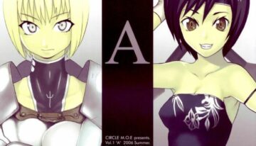 [Circle M.O.E.] A (ClAymore, FinAl FAntAsy VII Advent Children)