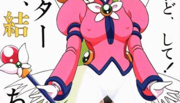 (C58) [SHIN-CHAN CARNIVAL!? (Chiba Shinji)] Corrector na, Yui-chan (Corrector Yui)