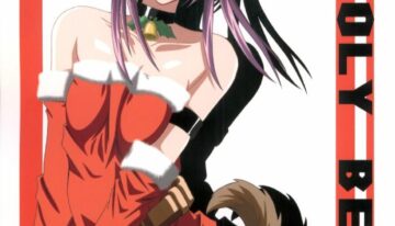 (C63) [Yoru no Benkyoukai (Fumihiro)] Holy Bell (Sister Princess)