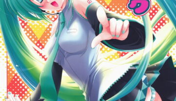 (Pink Kami Only) [MiyuMiyu Project (Kanna Satsuki)] Boku no Miku (Vocaloid)